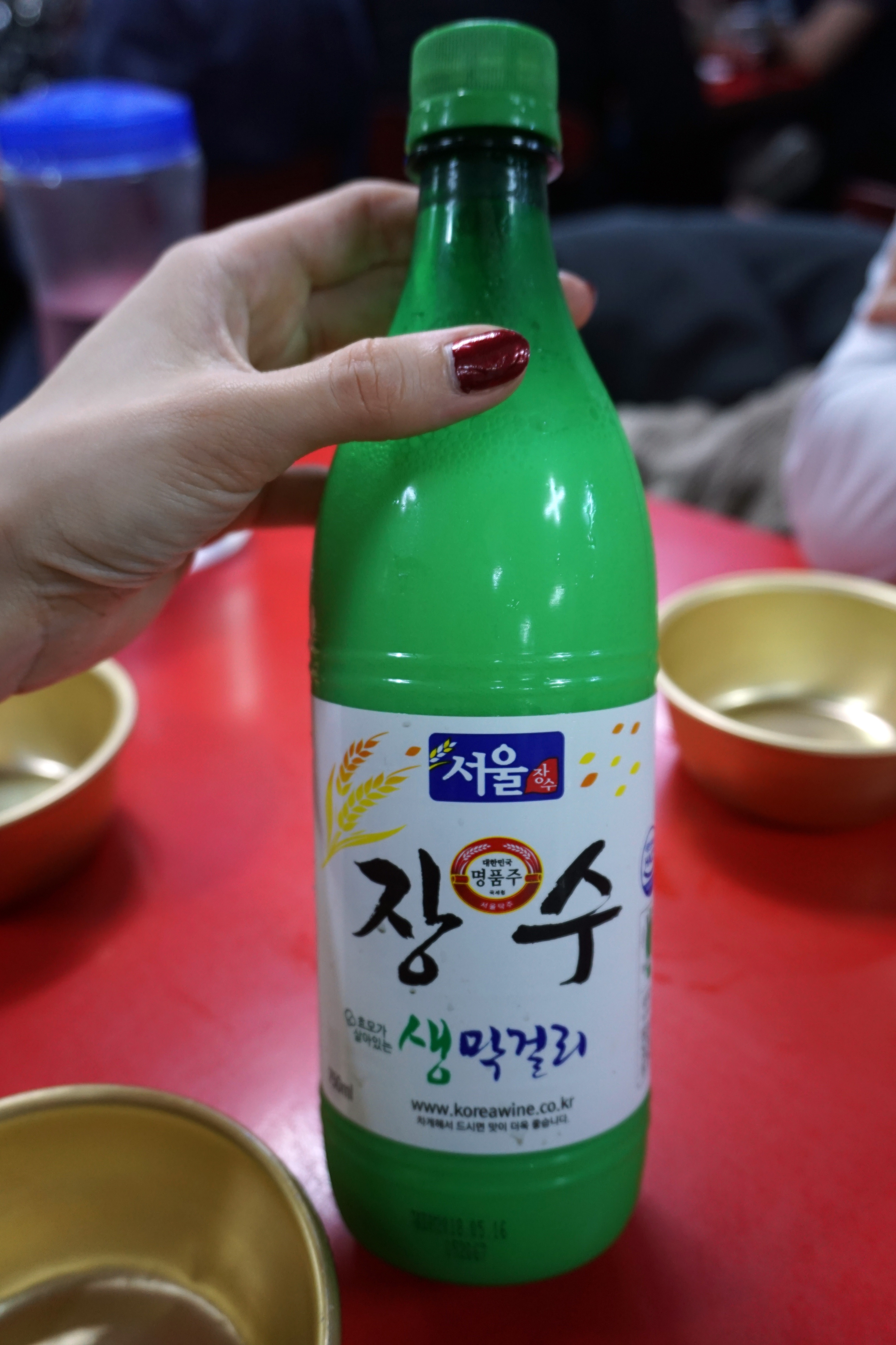 Saeng makgeolli - Korean rice wine